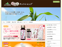 JAしらかわ ろまんネットショッピング