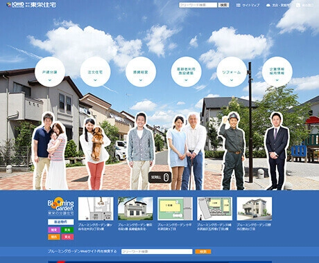 株式会社東栄住宅